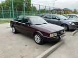 Audi 80 1992 года за 1 350 000 тг. в Алматы