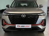 Changan CS35 Plus Comfort 2025 года за 11 190 000 тг. в Семей