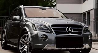 Mercedes-Benz ML 63 AMG 2010 года за 15 500 000 тг. в Алматы