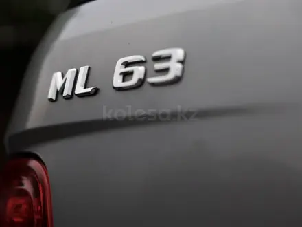 Mercedes-Benz ML 63 AMG 2010 года за 15 500 000 тг. в Алматы – фото 40