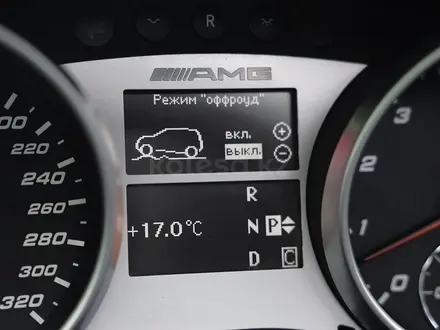 Mercedes-Benz ML 63 AMG 2010 года за 15 500 000 тг. в Алматы – фото 47