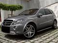 Mercedes-Benz ML 63 AMG 2010 года за 15 500 000 тг. в Алматы – фото 53
