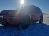 Land Rover Range Rover Evoque 2015 года за 11 500 000 тг. в Караганда – фото 2