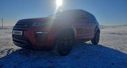 Land Rover Range Rover Evoque 2015 года за 11 500 000 тг. в Караганда – фото 2