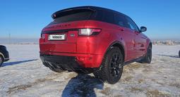 Land Rover Range Rover Evoque 2015 года за 11 500 000 тг. в Караганда – фото 4