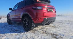 Land Rover Range Rover Evoque 2015 года за 11 500 000 тг. в Караганда – фото 5