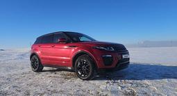 Land Rover Range Rover Evoque 2015 года за 11 500 000 тг. в Караганда