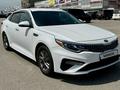 Kia Optima 2019 года за 9 600 000 тг. в Алматы