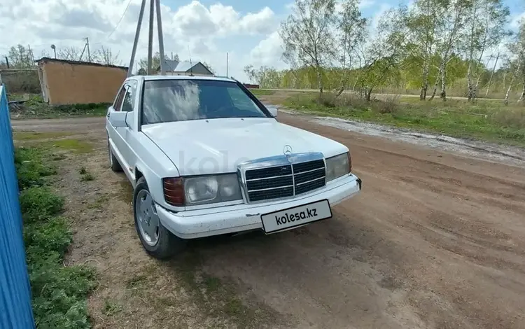 Mercedes-Benz 190 1993 годаүшін1 150 000 тг. в Кокшетау