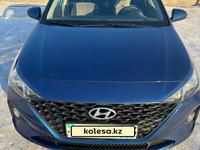Hyundai Accent 2021 года за 8 000 000 тг. в Кокшетау