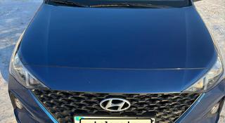 Hyundai Accent 2021 года за 8 520 000 тг. в Кокшетау
