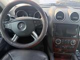 Mercedes-Benz ML 350 2007 года за 8 500 000 тг. в Атбасар