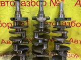 Коленвал на 2 UZ FE обьем 4.7 тойота ландкруйзер 100 за 90 000 тг. в Алматы