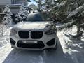 BMW X4 M 2021 годаүшін33 300 000 тг. в Алматы