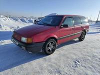 Volkswagen Passat 1991 года за 1 100 000 тг. в Кокшетау
