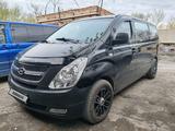 Hyundai Starex 2008 года за 5 800 000 тг. в Караганда