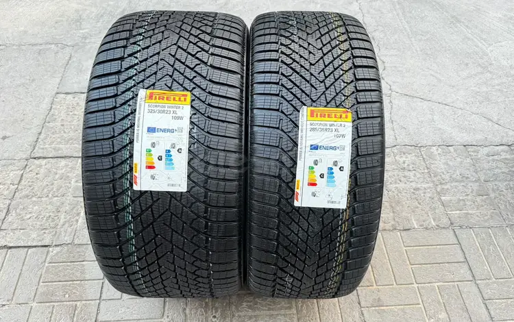 Шины зимние Pirelli Scorpion Winter 2 285/35 R23 и 325/30 R23үшін1 800 000 тг. в Алматы
