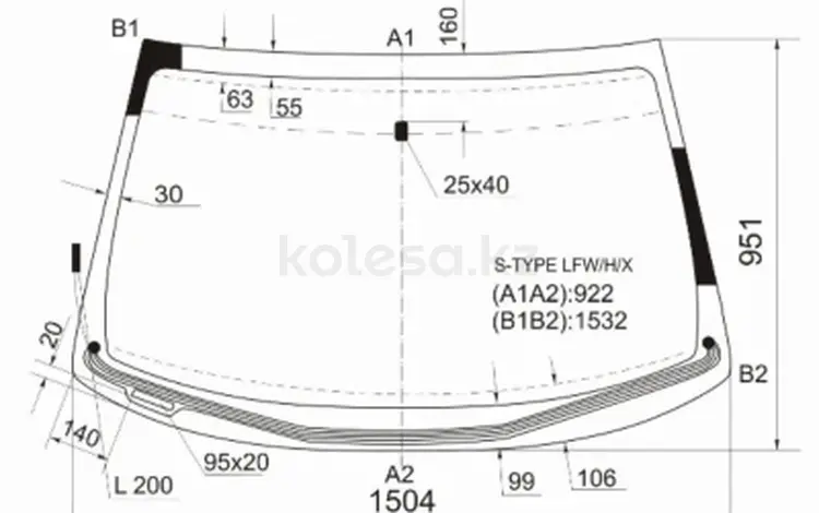 Стекло лобовое с обогревом щеток за 41 950 тг. в Астана