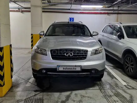 Infiniti FX35 2008 года за 7 200 000 тг. в Алматы – фото 9