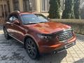 Infiniti FX35 2007 года за 6 000 000 тг. в Алматы – фото 3
