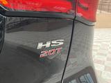 MG HS 2021 года за 10 500 000 тг. в Уральск – фото 4