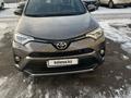 Toyota RAV4 2019 года за 15 200 000 тг. в Астана – фото 7