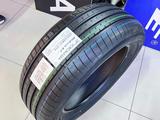 YOKOHAMA BLUEARTH AE61 225/55R17 за 47 400 тг. в Алматы – фото 2