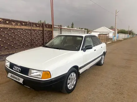 Audi 80 1988 года за 950 000 тг. в Тараз