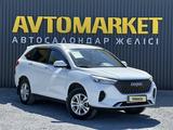 Haval M6 2023 года за 6 500 000 тг. в Актобе – фото 2