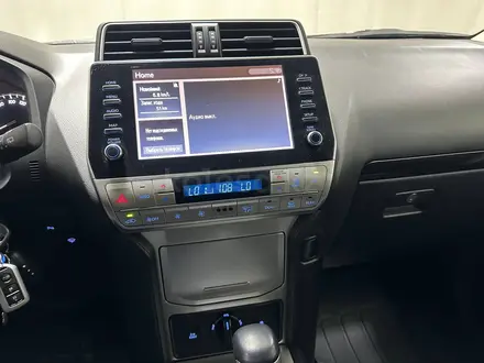 Toyota Land Cruiser Prado Comfort+ 2023 года за 23 400 000 тг. в Алматы – фото 15