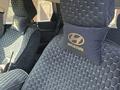 Hyundai Tucson 2023 года за 13 200 000 тг. в Семей – фото 16