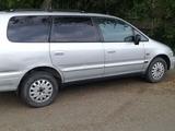 Honda Shuttle 1996 годаfor2 300 000 тг. в Алматы – фото 2