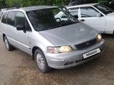 Honda Shuttle 1996 годаfor2 300 000 тг. в Алматы