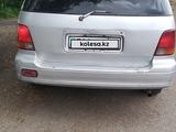Honda Shuttle 1996 годаfor2 300 000 тг. в Алматы – фото 5
