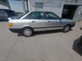Audi 80 1990 годаүшін660 000 тг. в Тараз – фото 2