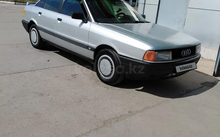 Audi 80 1990 годаүшін660 000 тг. в Тараз