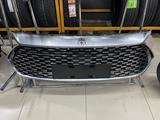 Решетка радиатора BYD Qin plus за 25 000 тг. в Алматы