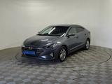 Hyundai Elantra 2020 года за 7 320 000 тг. в Алматы