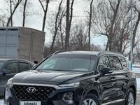 Hyundai Santa Fe 2020 годаүшін14 650 000 тг. в Алматы