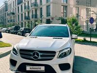 Mercedes-Benz GLE 400 2017 года за 19 500 000 тг. в Алматы
