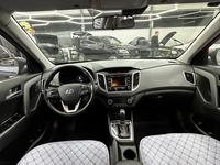 Hyundai Creta 2018 года за 8 150 000 тг. в Костанай