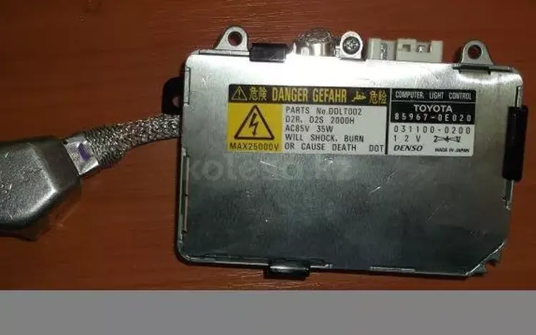 Блок ксенона OEM 859670e020 Lexus RX330 03-09 за 25 000 тг. в Алматы