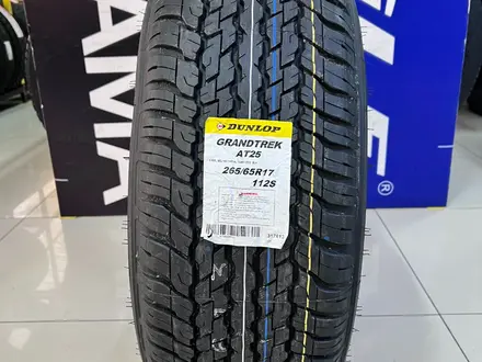 Dunlop GrandTrek AT25 265/65R17 112S за 64 500 тг. в Алматы