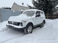 ВАЗ (Lada) Lada 2121 2011 года за 1 900 000 тг. в Усть-Каменогорск