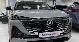 Changan CS55 Plus 2023 года за 10 490 000 тг. в Кокшетау