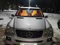 Mercedes-Benz ML 350 2006 года за 7 000 000 тг. в Павлодар – фото 10