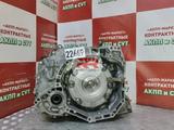 Контрактный коробка nissan teana QR20DE/VQ23DE/VQ25DE/VQ35DE V6үшін170 000 тг. в Алматы