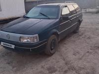 Volkswagen Passat 1990 годаүшін950 000 тг. в Абай (Келесский р-н)