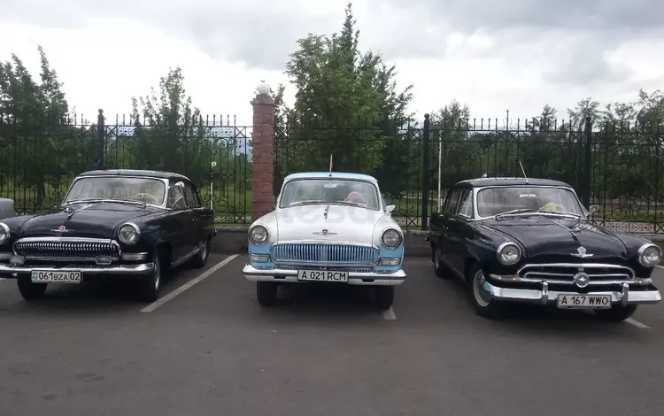 Ретро автомобили в Алматы
