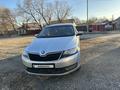 Skoda Rapid 2014 г.